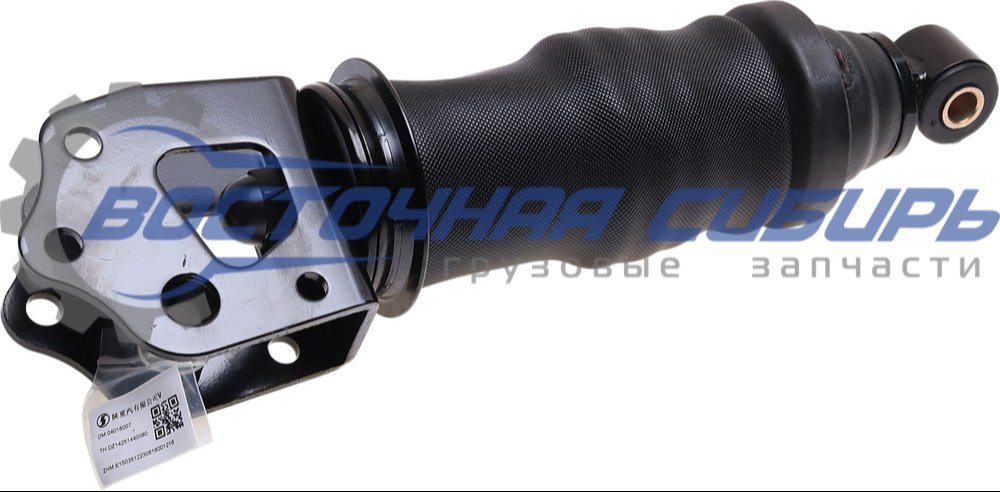 Амортизатор кабины задний пневматич X3000  Qinyan